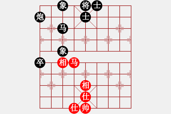 象棋棋譜圖片：鐵索橫江 對(duì) 華山堅(jiān)刀 - 步數(shù)：71 