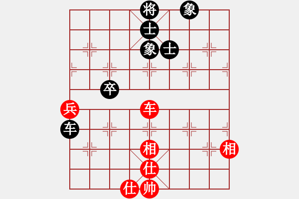 象棋棋譜圖片：飛刀問棋(6段)-和-很想練練棋(月將) - 步數(shù)：110 