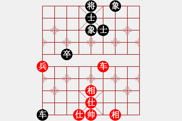 象棋棋譜圖片：飛刀問棋(6段)-和-很想練練棋(月將) - 步數(shù)：120 