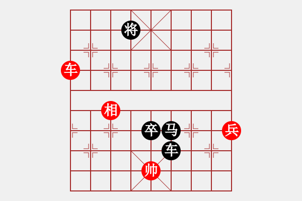 象棋棋譜圖片：江南一匹狼(6段)-負-宇宙之龍(4段) - 步數(shù)：100 