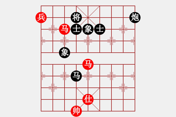 象棋棋譜圖片：騰訊QQ象棋棋弈天下對局 - 步數(shù)：140 