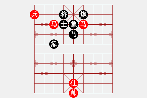 象棋棋譜圖片：騰訊QQ象棋棋弈天下對局 - 步數(shù)：150 