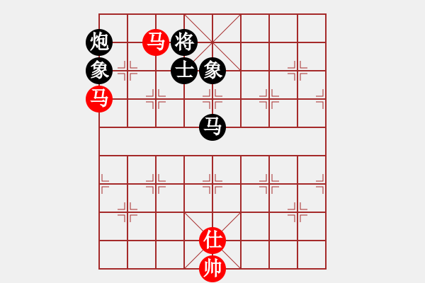 象棋棋譜圖片：騰訊QQ象棋棋弈天下對局 - 步數(shù)：160 