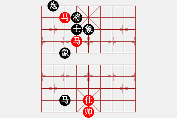 象棋棋譜圖片：騰訊QQ象棋棋弈天下對局 - 步數(shù)：170 