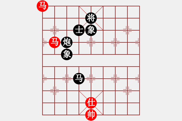 象棋棋譜圖片：騰訊QQ象棋棋弈天下對局 - 步數(shù)：180 