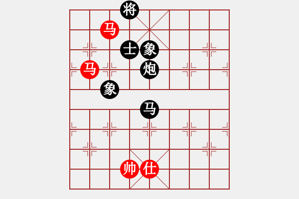 象棋棋譜圖片：騰訊QQ象棋棋弈天下對局 - 步數(shù)：190 