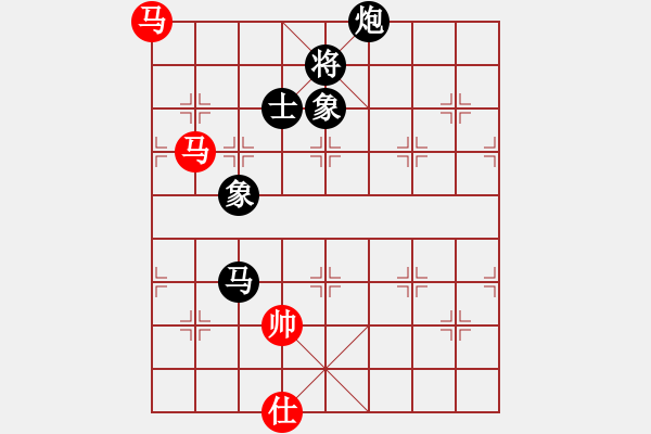 象棋棋譜圖片：騰訊QQ象棋棋弈天下對局 - 步數(shù)：200 