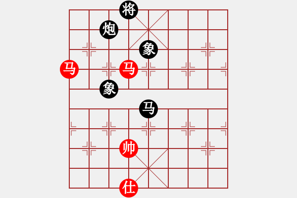 象棋棋譜圖片：騰訊QQ象棋棋弈天下對局 - 步數(shù)：210 