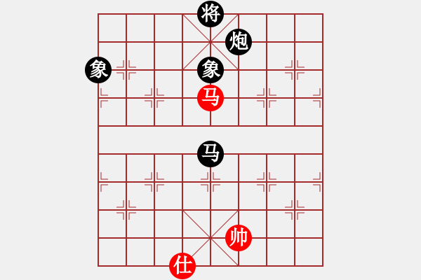 象棋棋譜圖片：騰訊QQ象棋棋弈天下對局 - 步數(shù)：220 