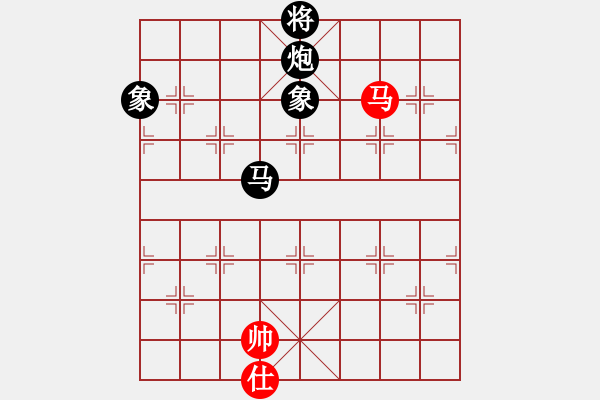 象棋棋譜圖片：騰訊QQ象棋棋弈天下對局 - 步數(shù)：230 