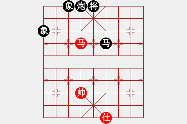 象棋棋譜圖片：騰訊QQ象棋棋弈天下對局 - 步數(shù)：240 