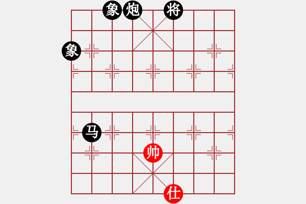 象棋棋譜圖片：騰訊QQ象棋棋弈天下對局 - 步數(shù)：248 