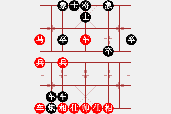 象棋棋譜圖片：wolong613先負(fù)子與勢 - 步數(shù)：50 