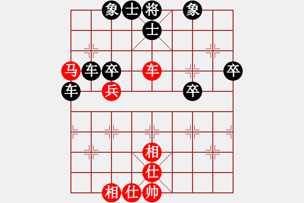 象棋棋譜圖片：wolong613先負(fù)子與勢 - 步數(shù)：60 