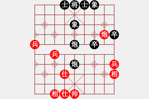 象棋棋譜圖片：基地五分王(9級(jí))-負(fù)-謝絕(2段) - 步數(shù)：60 