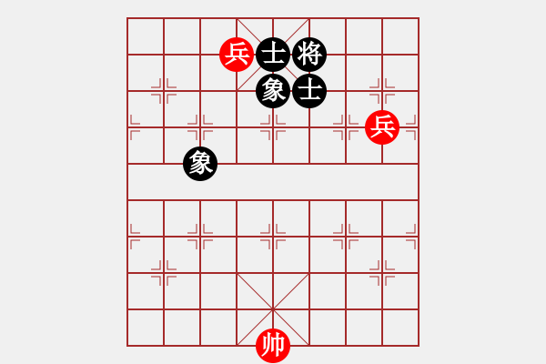 象棋棋譜圖片：第一部分：兵卒類第十二局：一高一低兵巧勝士象全之五 - 步數(shù)：0 