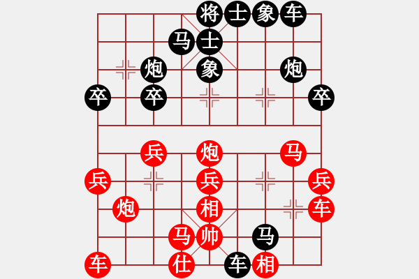 象棋棋譜圖片：2021.2.1.3棋小圣升級(jí)賽后勝4級(jí)機(jī)器人 - 步數(shù)：30 