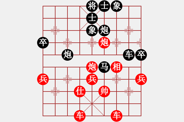 象棋棋譜圖片：2021.2.1.3棋小圣升級(jí)賽后勝4級(jí)機(jī)器人 - 步數(shù)：60 