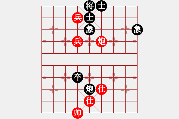 象棋棋譜圖片：文如其人(月將)-和-峨眉飛刀(9段) - 步數(shù)：220 