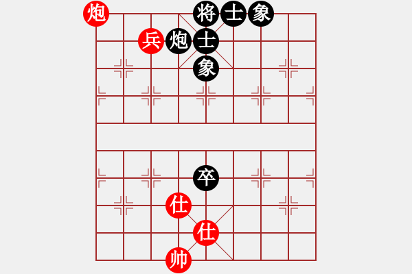 象棋棋譜圖片：文如其人(月將)-和-峨眉飛刀(9段) - 步數(shù)：240 