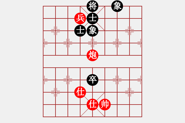 象棋棋譜圖片：文如其人(月將)-和-峨眉飛刀(9段) - 步數(shù)：260 