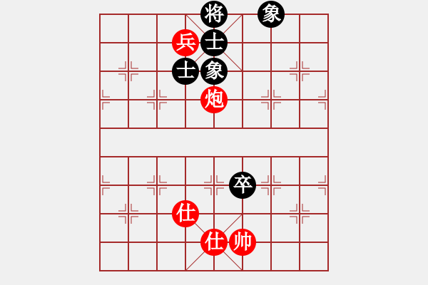 象棋棋譜圖片：文如其人(月將)-和-峨眉飛刀(9段) - 步數(shù)：270 