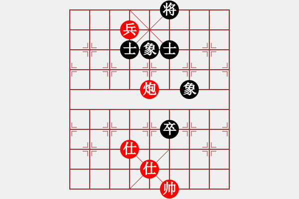 象棋棋譜圖片：文如其人(月將)-和-峨眉飛刀(9段) - 步數(shù)：310 