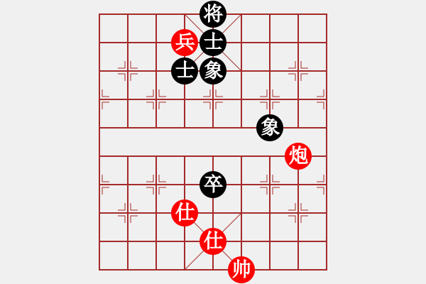 象棋棋譜圖片：文如其人(月將)-和-峨眉飛刀(9段) - 步數(shù)：320 