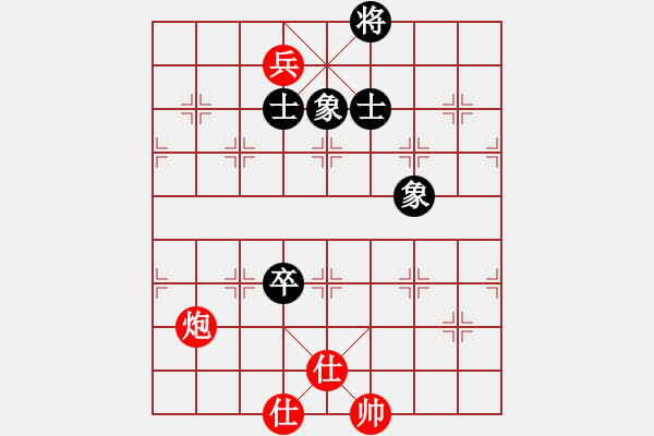 象棋棋譜圖片：文如其人(月將)-和-峨眉飛刀(9段) - 步數(shù)：330 