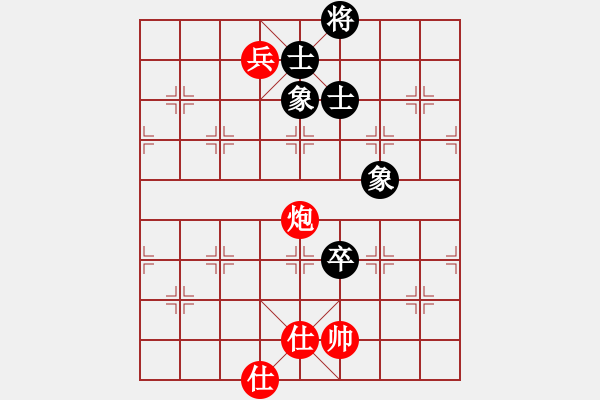 象棋棋譜圖片：文如其人(月將)-和-峨眉飛刀(9段) - 步數(shù)：340 