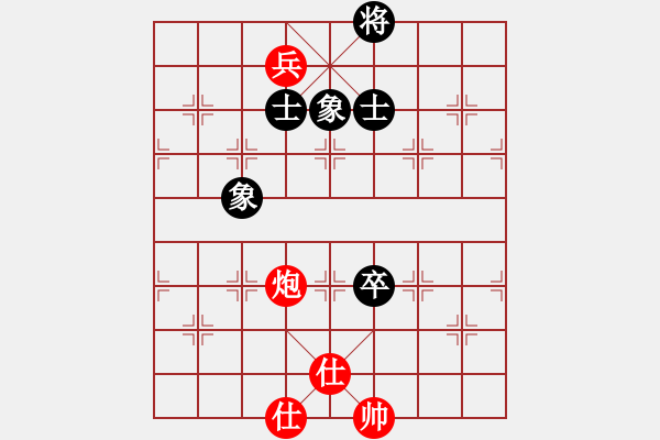 象棋棋譜圖片：文如其人(月將)-和-峨眉飛刀(9段) - 步數(shù)：350 