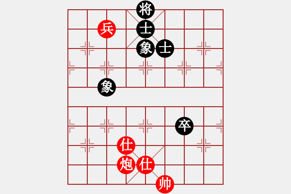 象棋棋譜圖片：文如其人(月將)-和-峨眉飛刀(9段) - 步數(shù)：360 