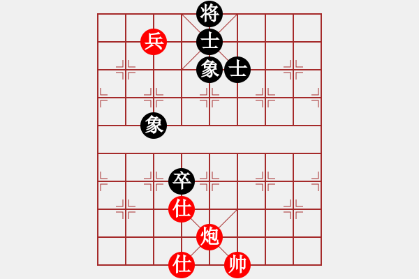 象棋棋譜圖片：文如其人(月將)-和-峨眉飛刀(9段) - 步數(shù)：366 