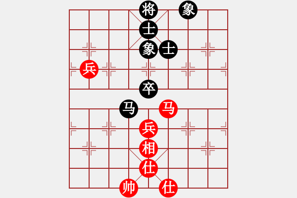 象棋棋譜圖片：光速(5段)-和-晴空飄雪(5段) - 步數(shù)：120 