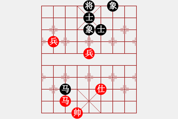 象棋棋譜圖片：光速(5段)-和-晴空飄雪(5段) - 步數(shù)：140 