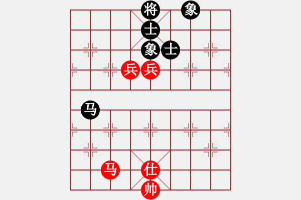 象棋棋譜圖片：光速(5段)-和-晴空飄雪(5段) - 步數(shù)：150 