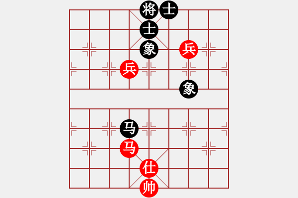 象棋棋譜圖片：光速(5段)-和-晴空飄雪(5段) - 步數(shù)：160 