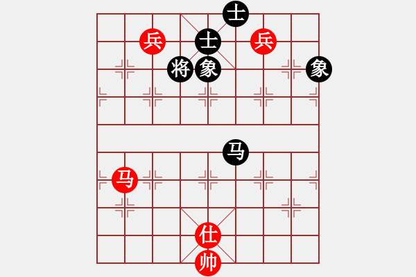 象棋棋譜圖片：光速(5段)-和-晴空飄雪(5段) - 步數(shù)：170 