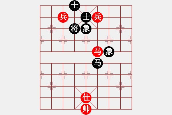 象棋棋譜圖片：光速(5段)-和-晴空飄雪(5段) - 步數(shù)：180 