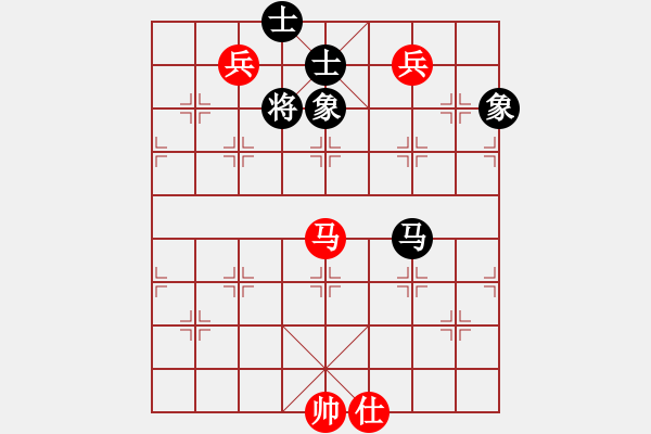 象棋棋譜圖片：光速(5段)-和-晴空飄雪(5段) - 步數(shù)：200 