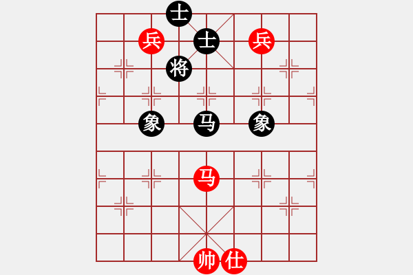 象棋棋譜圖片：光速(5段)-和-晴空飄雪(5段) - 步數(shù)：210 