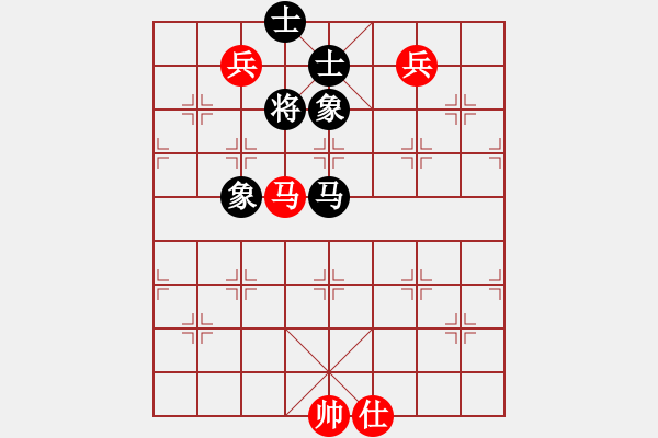 象棋棋譜圖片：光速(5段)-和-晴空飄雪(5段) - 步數(shù)：220 