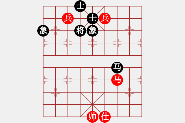 象棋棋譜圖片：光速(5段)-和-晴空飄雪(5段) - 步數(shù)：240 