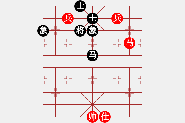 象棋棋譜圖片：光速(5段)-和-晴空飄雪(5段) - 步數(shù)：250 