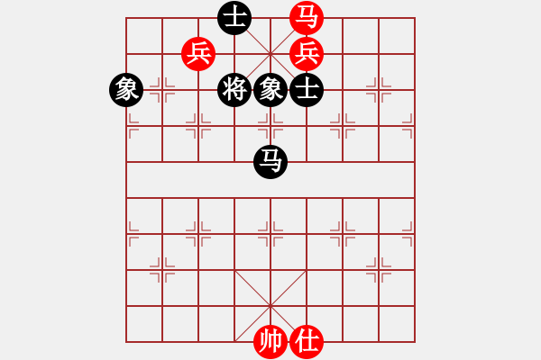 象棋棋譜圖片：光速(5段)-和-晴空飄雪(5段) - 步數(shù)：257 