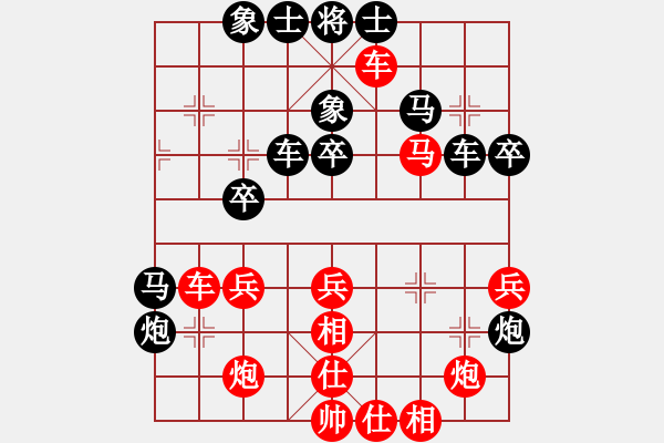 象棋棋譜圖片：靈力子(8段)-勝-弈海浪子(5段) - 步數(shù)：50 