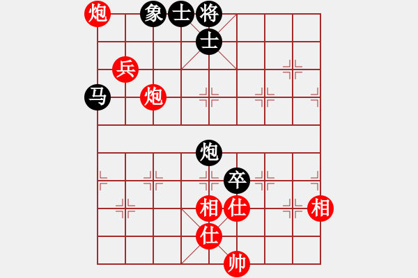 象棋棋譜圖片：小蝌蚪(9段)-和-秋風(fēng)漂泊(日帥) - 步數(shù)：110 