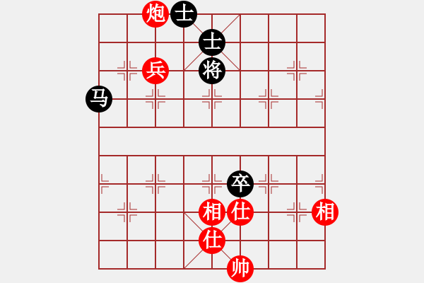 象棋棋譜圖片：小蝌蚪(9段)-和-秋風(fēng)漂泊(日帥) - 步數(shù)：120 