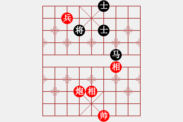 象棋棋譜圖片：小蝌蚪(9段)-和-秋風(fēng)漂泊(日帥) - 步數(shù)：160 