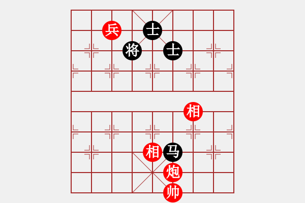 象棋棋譜圖片：小蝌蚪(9段)-和-秋風(fēng)漂泊(日帥) - 步數(shù)：170 